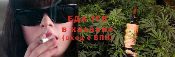 гидропоника Верея