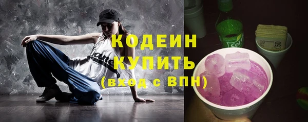 гидропоника Верея