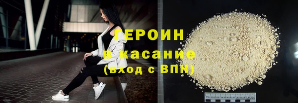 mix Бугульма