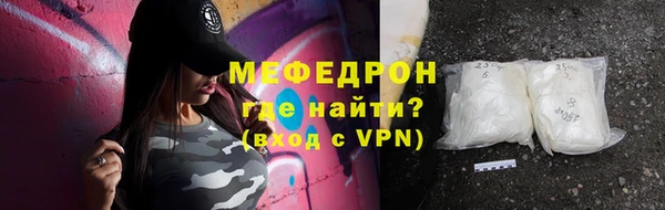 гидропоника Верея
