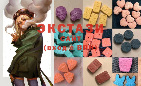 mix Бугульма
