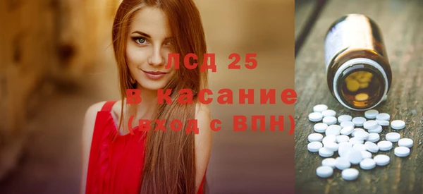 метадон Верхнеуральск