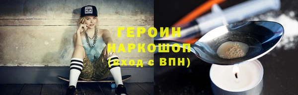 apvp Верхний Тагил