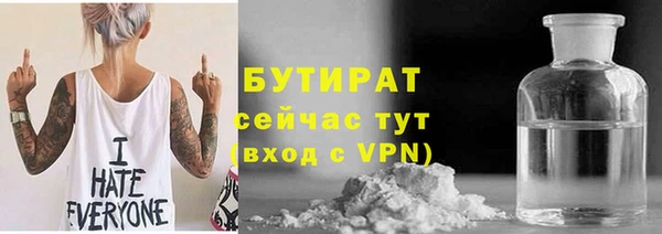 apvp Верхний Тагил