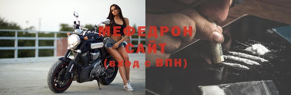apvp Верхний Тагил