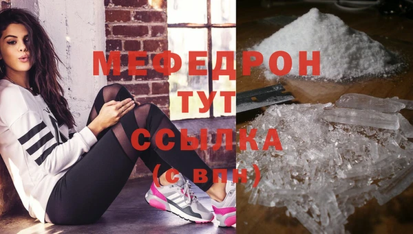 apvp Верхний Тагил