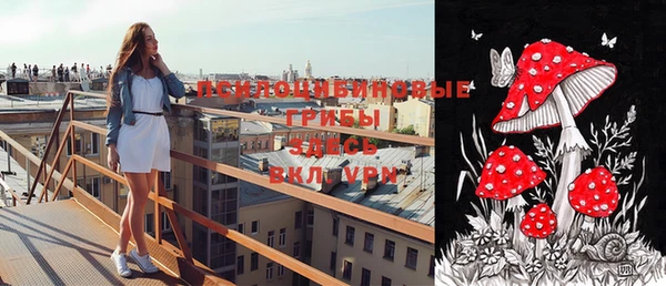 mix Бугульма