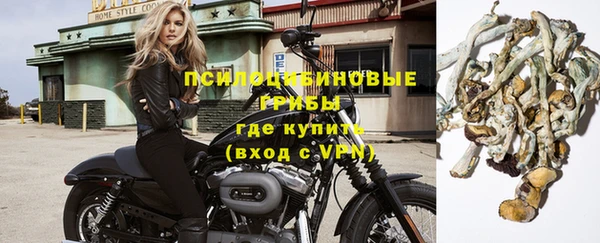 метадон Верхнеуральск