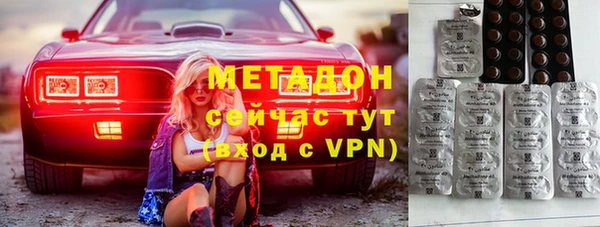 гашик Белоозёрский