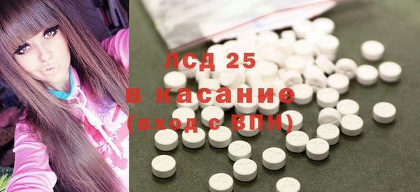 apvp Верхний Тагил