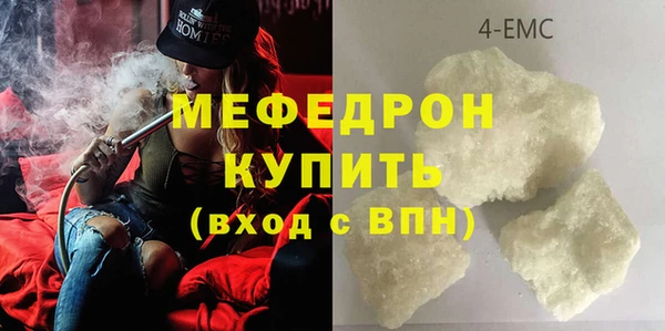 гидропоника Верея