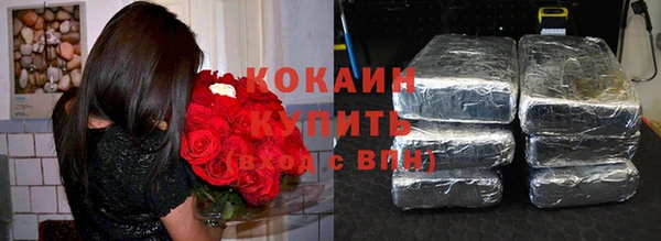 mix Бугульма