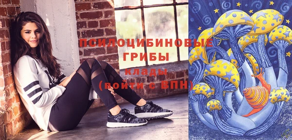 метадон Верхнеуральск